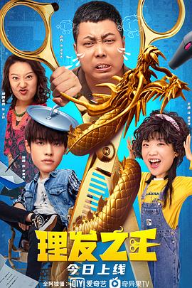 亚洲va欧美